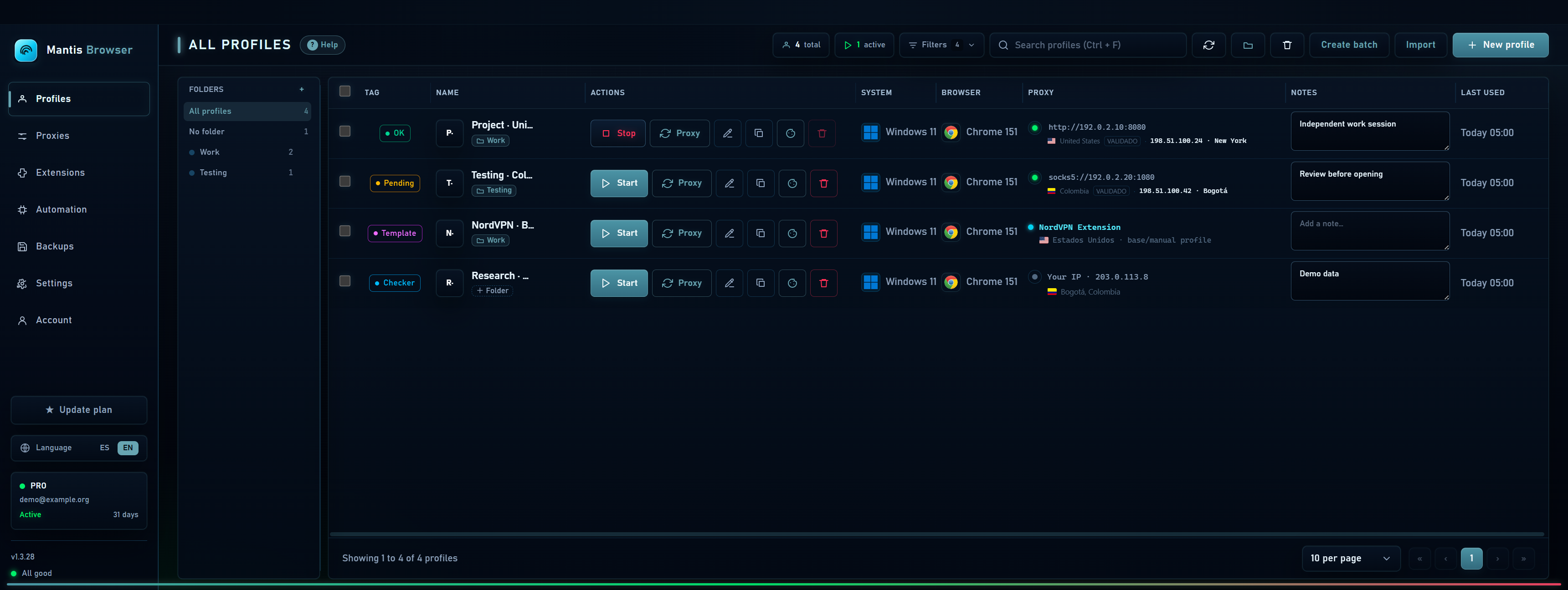 Main window with navigation, folders and profile table
